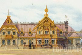 Эскиз 19 века