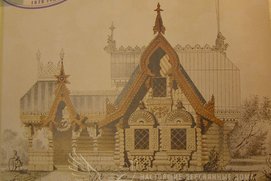 Эскиз архитектора Кузьмина 1878 года. Образ дворянской дачи